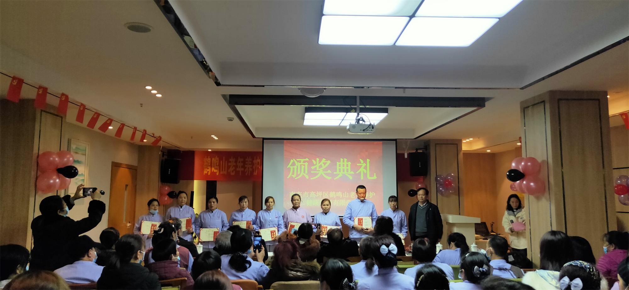 1643336158160766.jpg 微信圖片_20220127095426.jpg