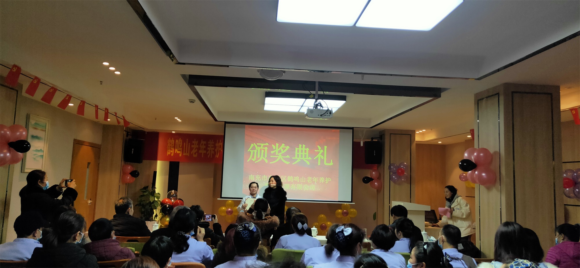 1643336210831756.jpg 微信圖片_202201270954262.jpg