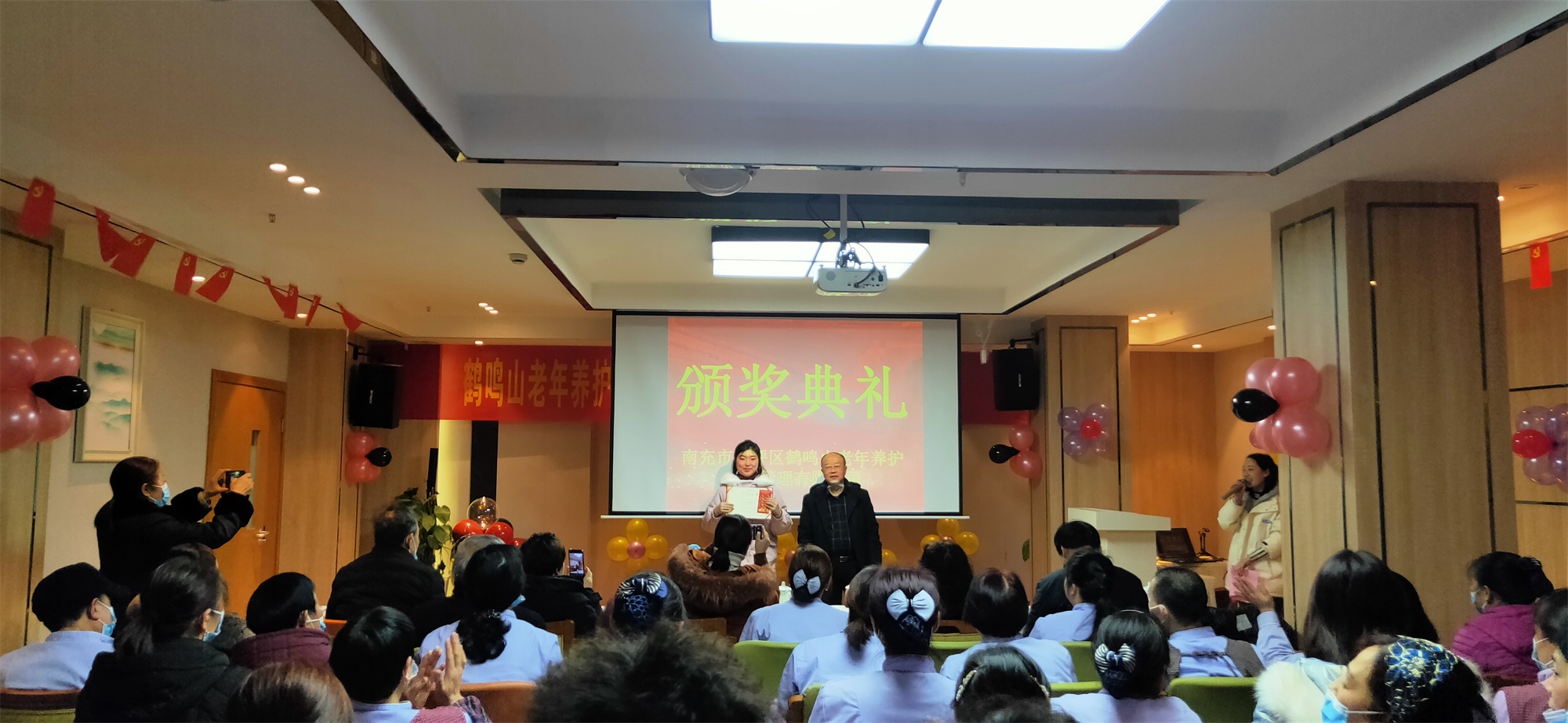 1643336234525543.jpg 微信圖片_202201270954263.jpg