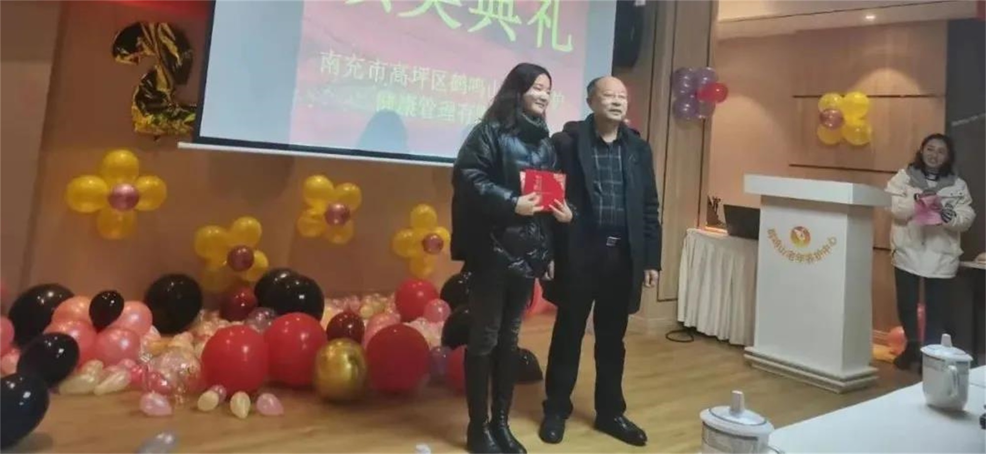 1643336243440917.jpg 微信圖片_20220128095827.jpg